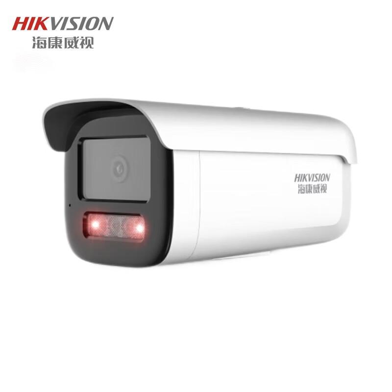 Hikvision 6MP Ultra HD Outdoor POE IP Camera DS-2CD3T66WDV3-I3 CN plug (adapter included)
Hikvision 6MP Ultra HD Outdoor POE IP Camera DS-2CD3T66WDV3-I3 CN plug (adapter included)