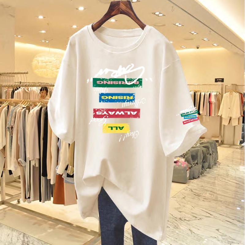 Short Sleeve T-Shirt Women s Summer Trend Bottom Shirt Half Sleeve ins Women s Loose T-Shirt Top S
Short Sleeve T-Shirt Women s Summer Trend Bottom Shirt Half Sleeve ins Women s Loose T-Shirt Top S