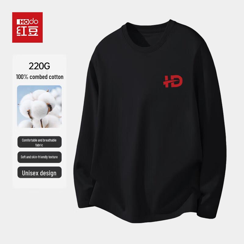 Hodo Men s 100% Cotton Long Sleeve Round Neck T-Shirt 3XL
Hodo Men s 100% Cotton Long Sleeve Round Neck T-Shirt 3XL