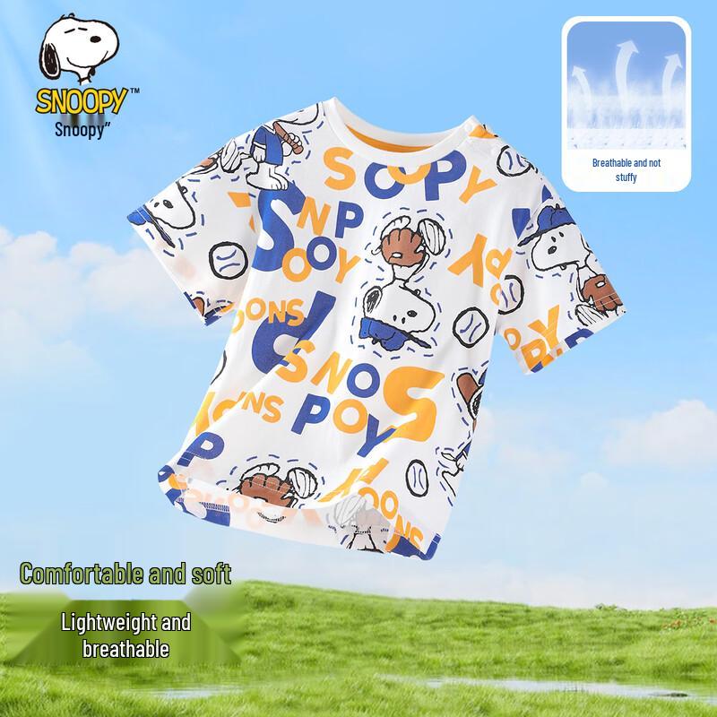 SNOOPY Boys Baseball Short Sleeve T-Shirt 90
SNOOPY Boys Baseball Short Sleeve T-Shirt 90