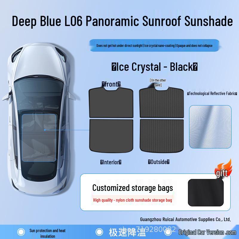 Deep Blue L06 Sunroof Sunshade: Heat Insulation Privacy Canopy and Interior Sun Blocker.
Deep Blue L06 Sunroof Sunshade: Heat Insulation Privacy Canopy and Interior Sun Blocker.