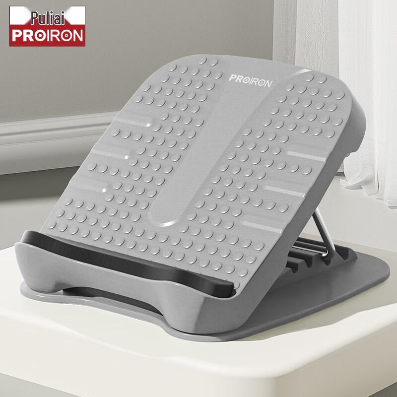 PROIRON Adjustable Calf Stretcher Slant Board
PROIRON Adjustable Calf Stretcher Slant Board