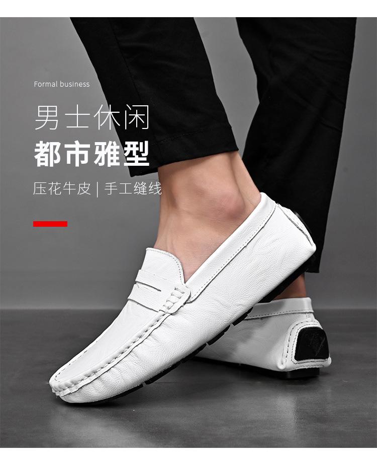 Большой размер включает в себя кроссовки Manshoes для мальчиков и девочек 36-48, легкие теннисные кроссовки для маленьких детей
Большой размер включает в себя кроссовки Manshoes для мальчиков и девочек 36-48, легкие теннисные кроссовки для маленьких детей