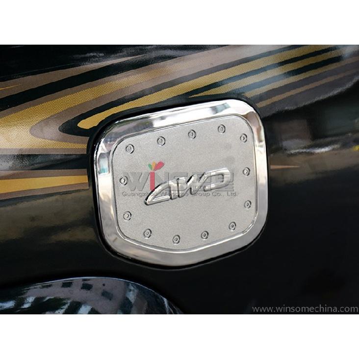 Аксессуар для Toyota Land Cruiser 120 Prado FJ120 2003 2004 2005 2006 2007 2008 2009 хромированная крышка топливного бака автомобильный Стайлинг
Аксессуар для Toyota Land Cruiser 120 Prado FJ120 2003 2004 2005 2006 2007 2008 2009 хромированная крышка топливного бака автомобильный Стайлинг