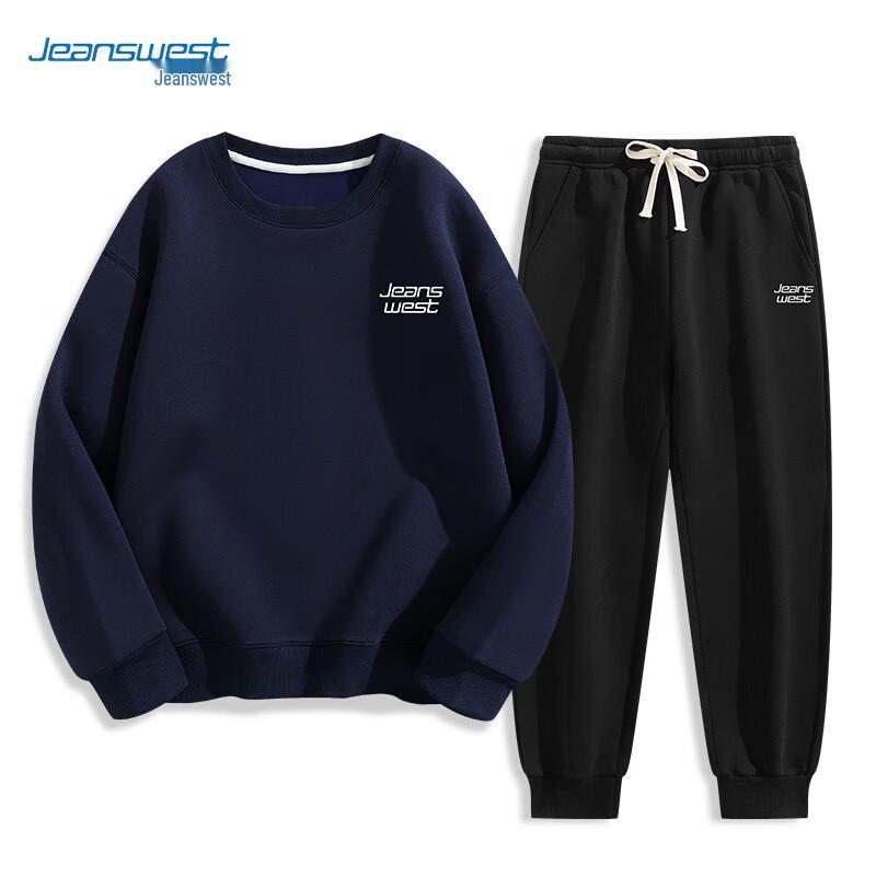 Мужской повседневный комплект толстовки и брюк Jeanswest XL
Мужской повседневный комплект толстовки и брюк Jeanswest XL