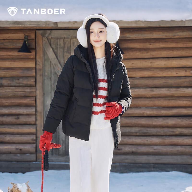 Tanboer Women s Short Hooded Down Jacket TBF510356Z L
Tanboer Women s Short Hooded Down Jacket TBF510356Z L