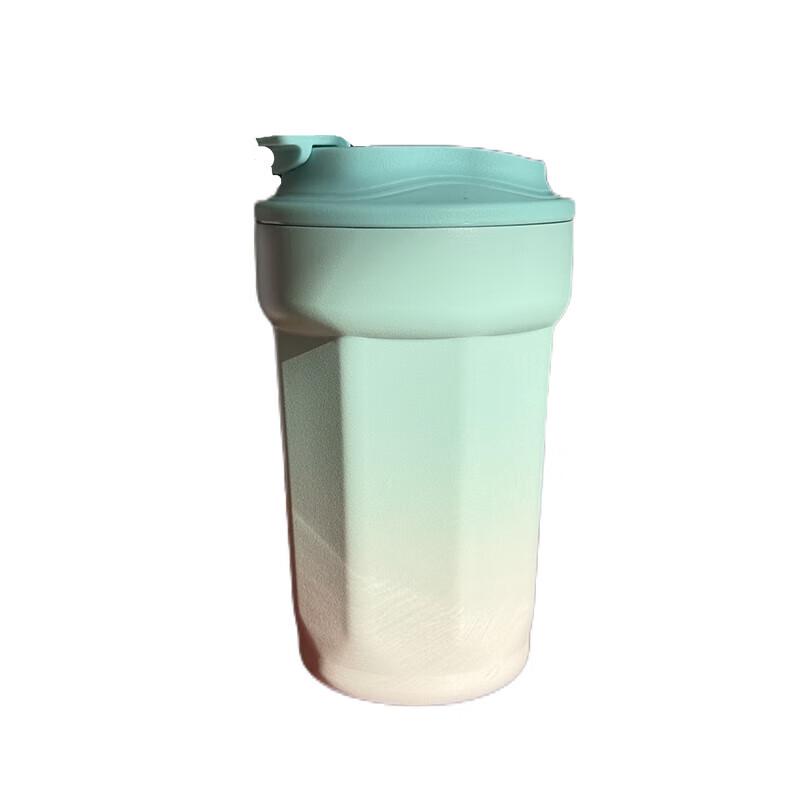 BSK Gradient Insulated Coffee Mug, 420ml
BSK Gradient Insulated Coffee Mug, 420ml