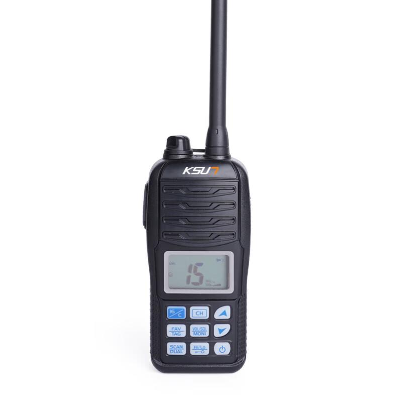 KSUN TFSI VHF Marine Floating Walkie-Talkie P36 (CN version)
KSUN TFSI VHF Marine Floating Walkie-Talkie P36 (CN version)