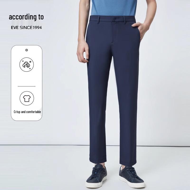 EVE Men s Slim Fit Straight-Leg Casual Business Pants 36
EVE Men s Slim Fit Straight-Leg Casual Business Pants 36