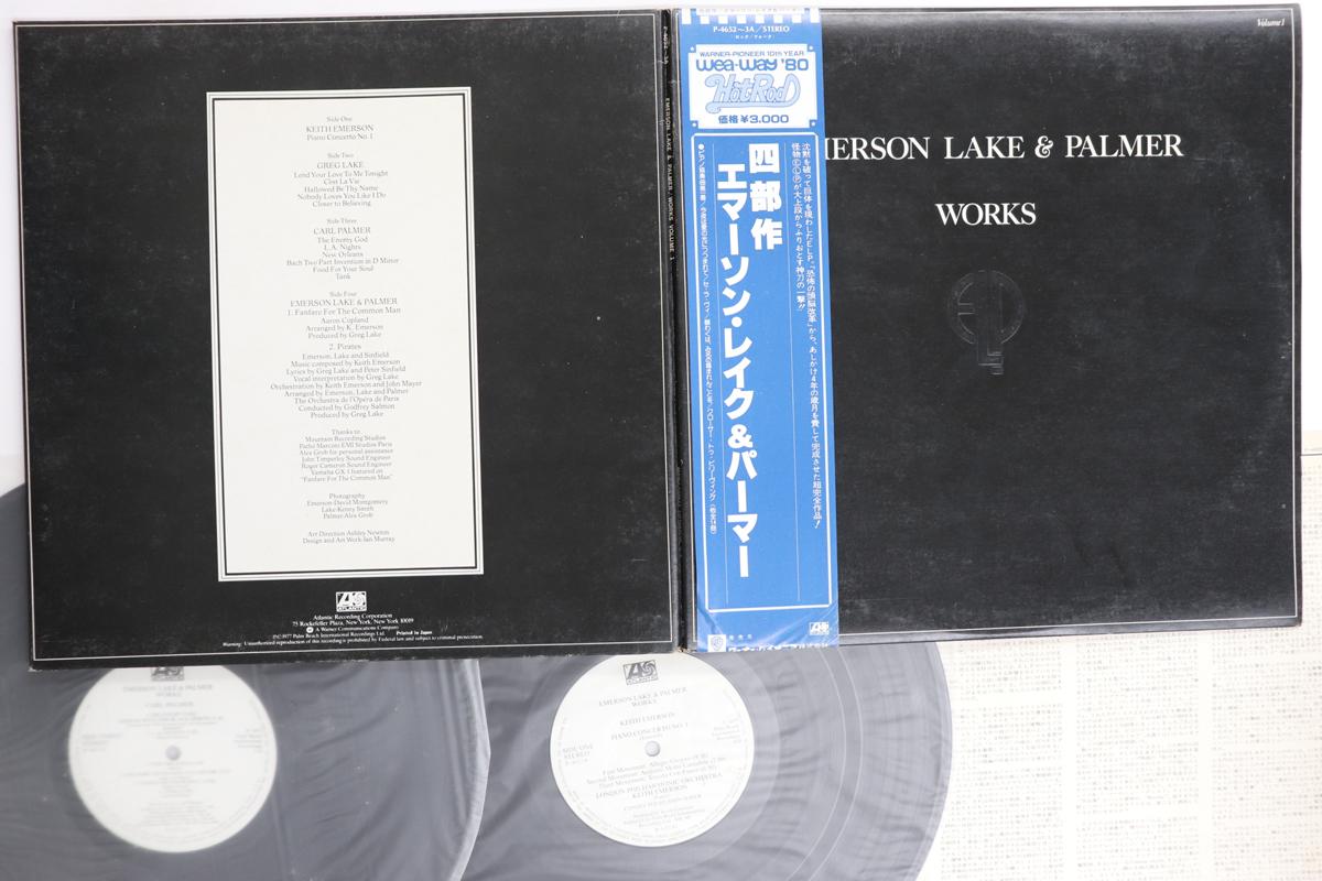 LP Record EMERSON LAKE PALMER Works P4652 WARNER PIONEER 1980 Japan Obi Rock Used
LP Record EMERSON LAKE PALMER Works P4652 WARNER PIONEER 1980 Japan Obi Rock Used