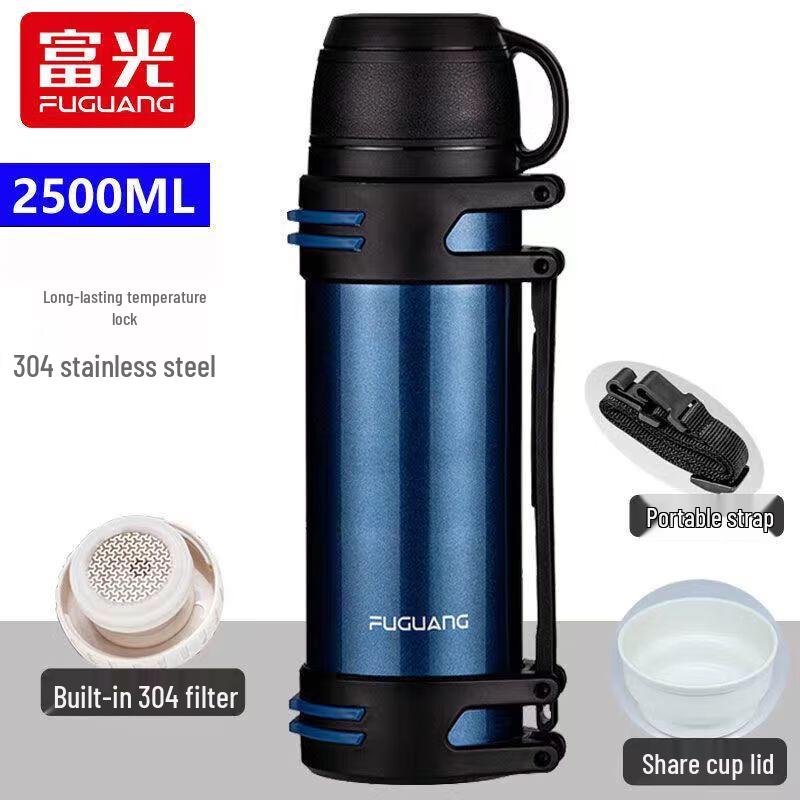 Fuguang Qicheng 304 Stainless Steel Vacuum Travel Flask 2500ml
Fuguang Qicheng 304 Stainless Steel Vacuum Travel Flask 2500ml