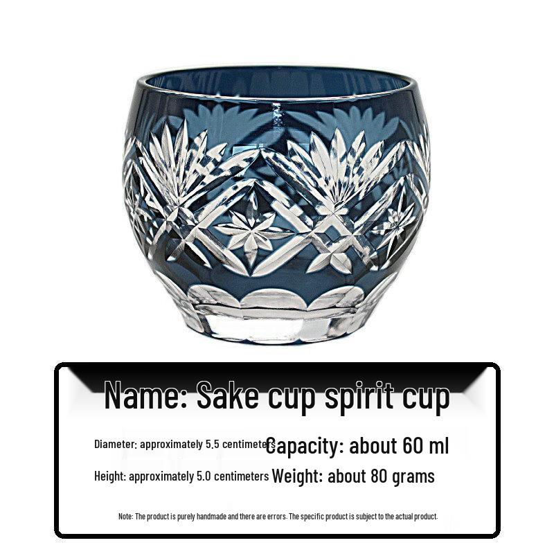 Hand-Carved Glass Japanese Sake Set
Hand-Carved Glass Japanese Sake Set