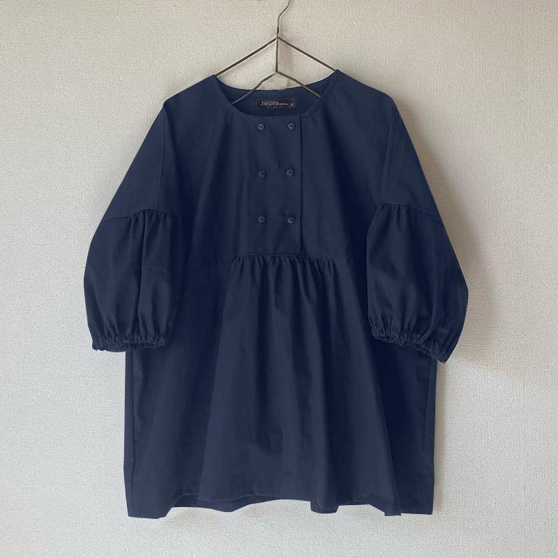 ZANZEA Женская повседневная блузка с круглым вырезом, однотонная, свободного кроя, с рукавом до локтя 5XL
ZANZEA Женская повседневная блузка с круглым вырезом, однотонная, свободного кроя, с рукавом до локтя 5XL