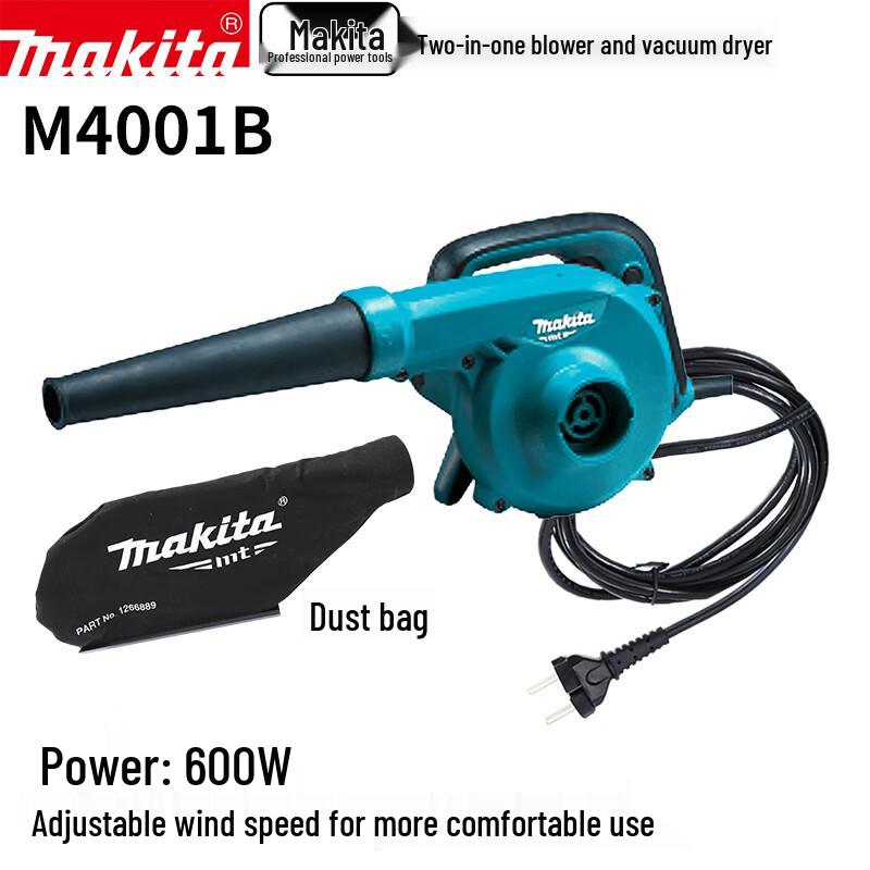 Makita M4001B 600W Electric Blower & Dust Collector CN plug (adapter included)
Makita M4001B 600W Electric Blower & Dust Collector CN plug (adapter included)