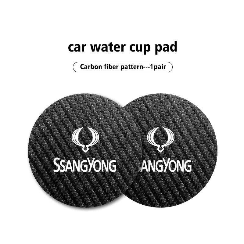 Car Coaster Water Cup Bottle Holder Anti-slip Mat Accessories For SsangYong Rexton Kyron Rodius Tivoli Musso Turismo Nomad
Car Coaster Water Cup Bottle Holder Anti-slip Mat Accessories For SsangYong Rexton Kyron Rodius Tivoli Musso Turismo Nomad