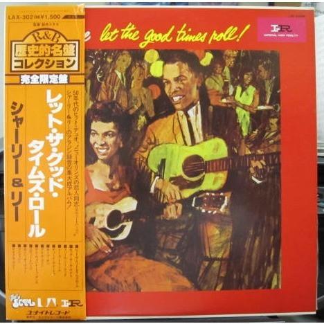 LP Record SHIRLEY & LEE - Let The Good Times Roll LAX302 UNITED ARTISTS 1978 Japan Soul/Funk
LP Record SHIRLEY & LEE - Let The Good Times Roll LAX302 UNITED ARTISTS 1978 Japan Soul/Funk