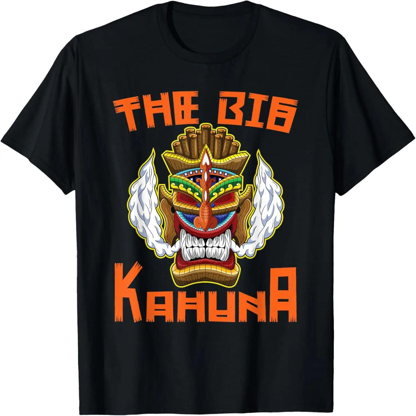 The Big Kahuna Hawaiian Beach Luau Aloha Design T-Shirt XXXXXL
The Big Kahuna Hawaiian Beach Luau Aloha Design T-Shirt XXXXXL