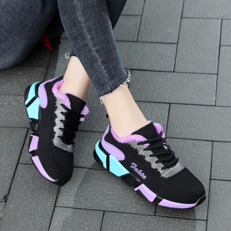 Autumn and winter new versatile casual shoes non-slip trend sports velvet warm cotton shoes student shoes 33
Autumn and winter new versatile casual shoes non-slip trend sports velvet warm cotton shoes student shoes 33