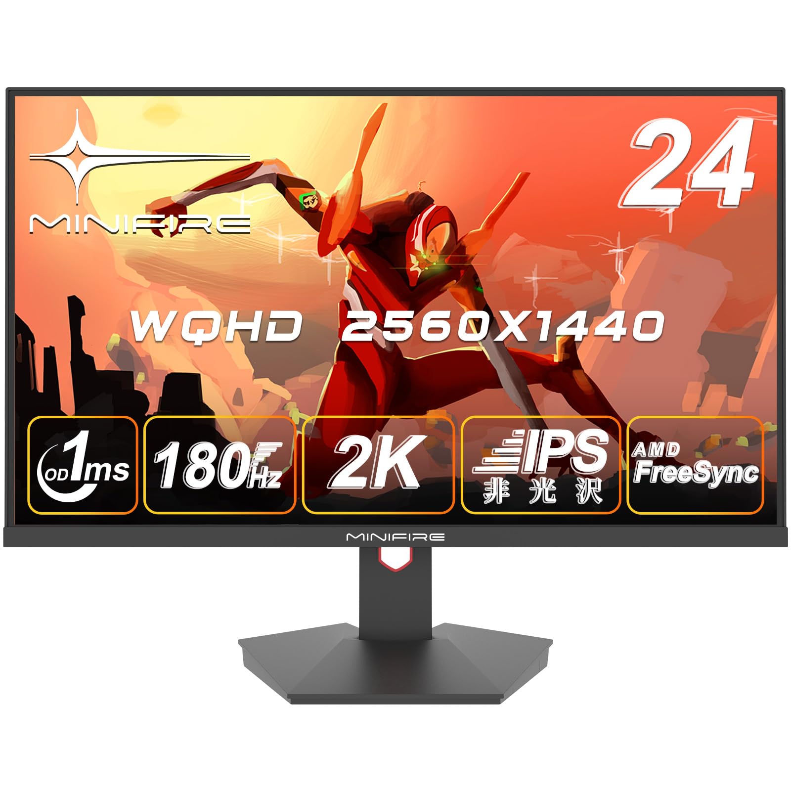 Minifire Gaming Monitor 24 inch 180Hz WQHD(2560x1440) IPS AMD FreeSync HDR10 130%sRGB 96%DCI-P3 1.07B(8 bits + FRC) VESA Tilt DP1.2HDMI2.0 Port (DP
Minifire Gaming Monitor 24 inch 180Hz WQHD(2560x1440) IPS AMD FreeSync HDR10 130%sRGB 96%DCI-P3 1.07B(8 bits + FRC) VESA Tilt DP1.2HDMI2.0 Port (DP