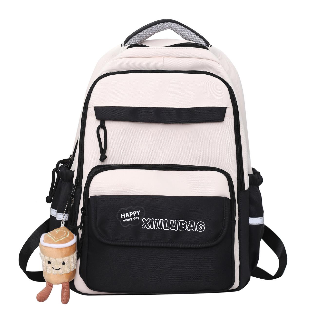 Lightweight, Simple and Versatile Schoolbag for Students with Double Backs, Junior High School and High School College Students with Computer Backpack One size чёрный
Lightweight, Simple and Versatile Schoolbag for Students with Double Backs, Junior High School and High School College Students with Computer Backpack One size чёрный