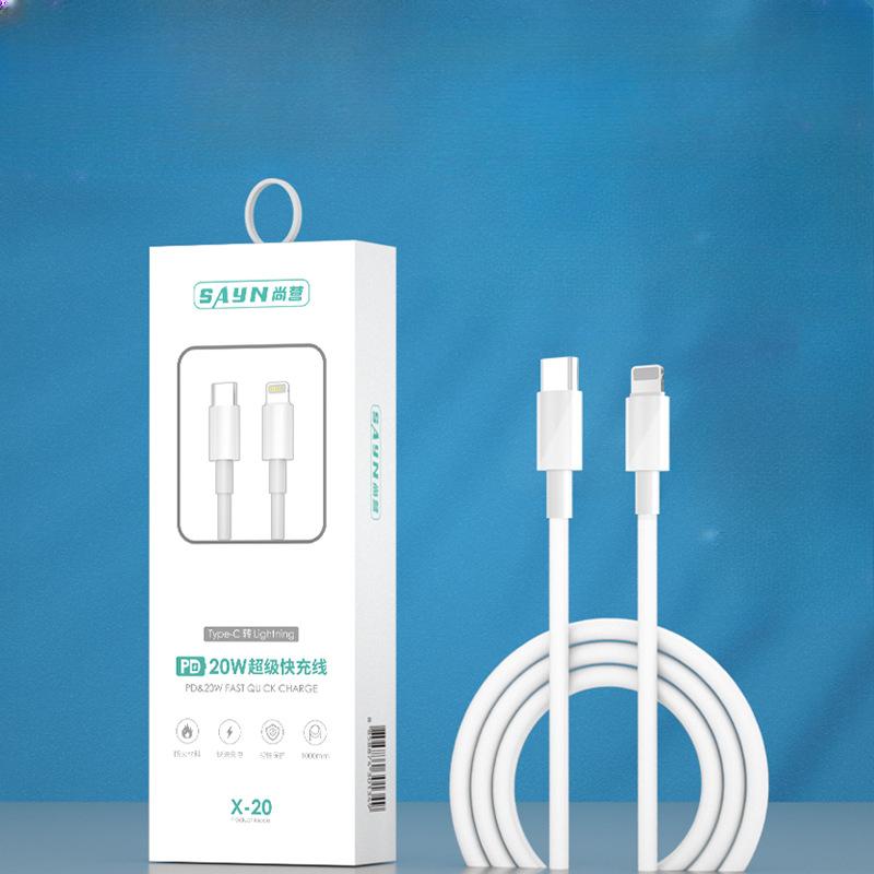 Apple PD 20 Watt Fast Charging Cable Is Suitable for Apple Mobile Phone TYPE-C To Apple Interface Fast Charging Data Cable X20 TYPE-C to TYPE-C
Apple PD 20 Watt Fast Charging Cable Is Suitable for Apple Mobile Phone TYPE-C To Apple Interface Fast Charging Data Cable X20 TYPE-C to TYPE-C