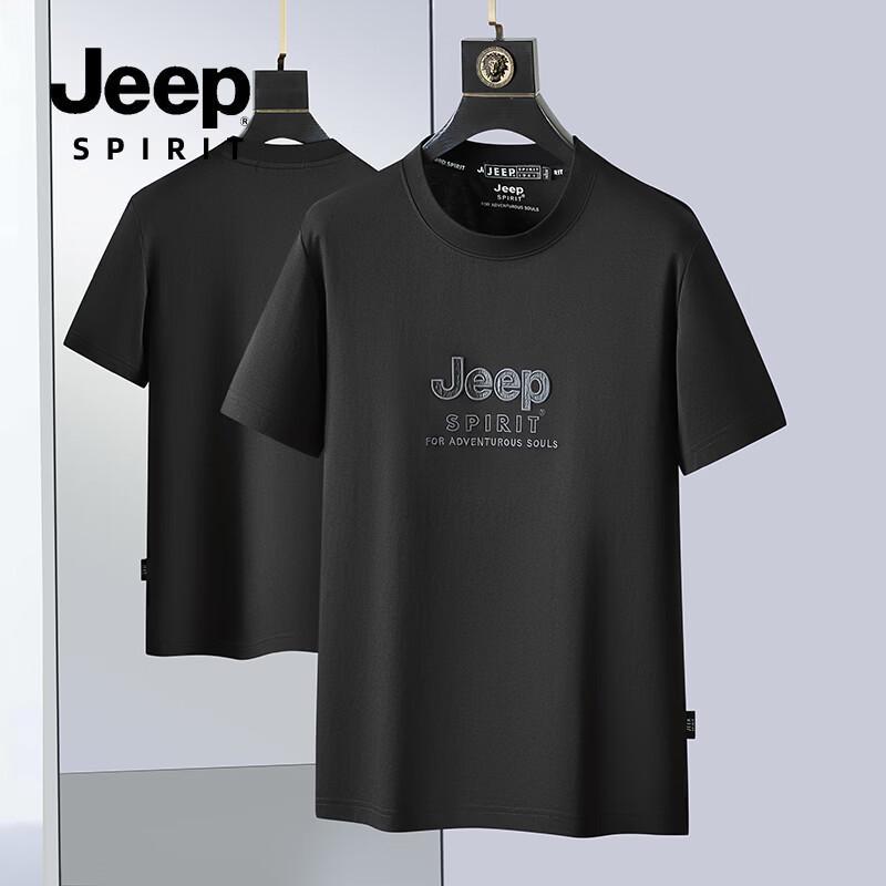 JEEP SPIRIT Men s Casual Short Sleeve T-Shirt 48/M
JEEP SPIRIT Men s Casual Short Sleeve T-Shirt 48/M