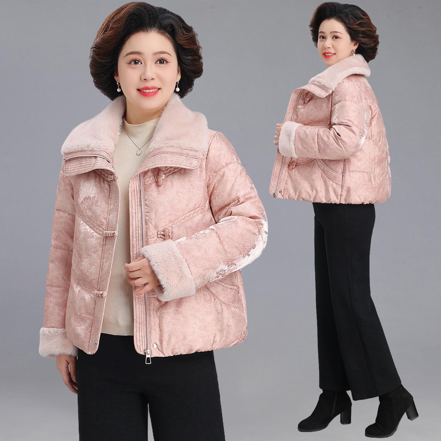 Winter Warm Cotton Jacket 2025 for Petite, Short-Statured, Middle-Aged & Elderly Women - New Chinese Style 2XL (Recommended for 110-125 lbs)
Winter Warm Cotton Jacket 2025 for Petite, Short-Statured, Middle-Aged & Elderly Women - New Chinese Style 2XL (Recommended for 110-125 lbs)