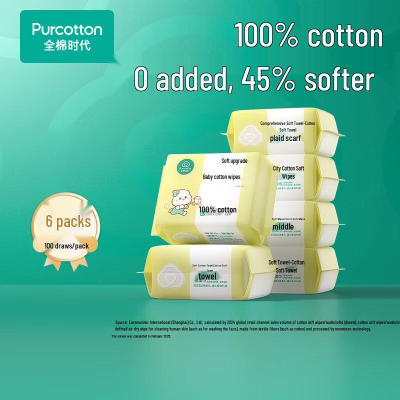 PurCotton Baby Cotton Soft Facial Towels (6-Pack)
PurCotton Baby Cotton Soft Facial Towels (6-Pack)