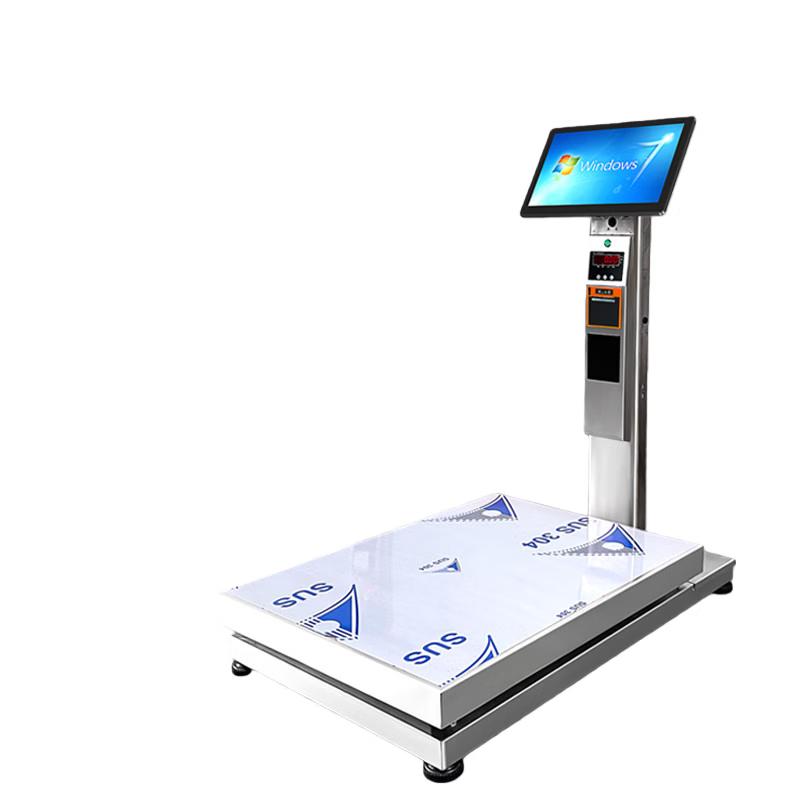 Hengcheng Integrated Weighing Scale and Cashier (CN version)
Hengcheng Integrated Weighing Scale and Cashier (CN version)