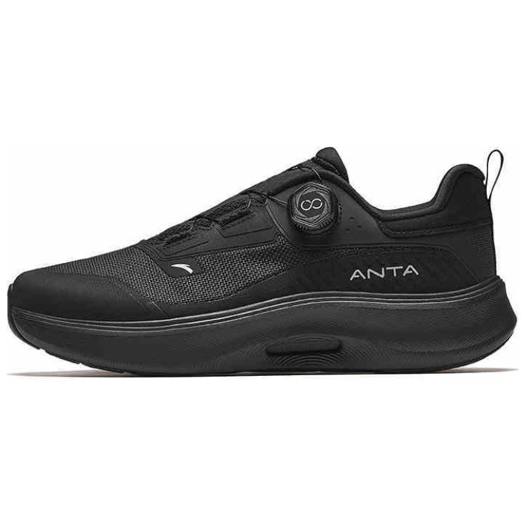 Anta Shining Pro Comfortable Trendy Shock Absorbing Lightweight Rebound Low Top Training Running Shoes Men sneaker Black 112517711-5 39
Anta Shining Pro Comfortable Trendy Shock Absorbing Lightweight Rebound Low Top Training Running Shoes Men sneaker Black 112517711-5 39