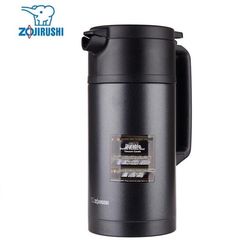 Zojirushi 1.5L Stainless Steel Vacuum Flask
Zojirushi 1.5L Stainless Steel Vacuum Flask