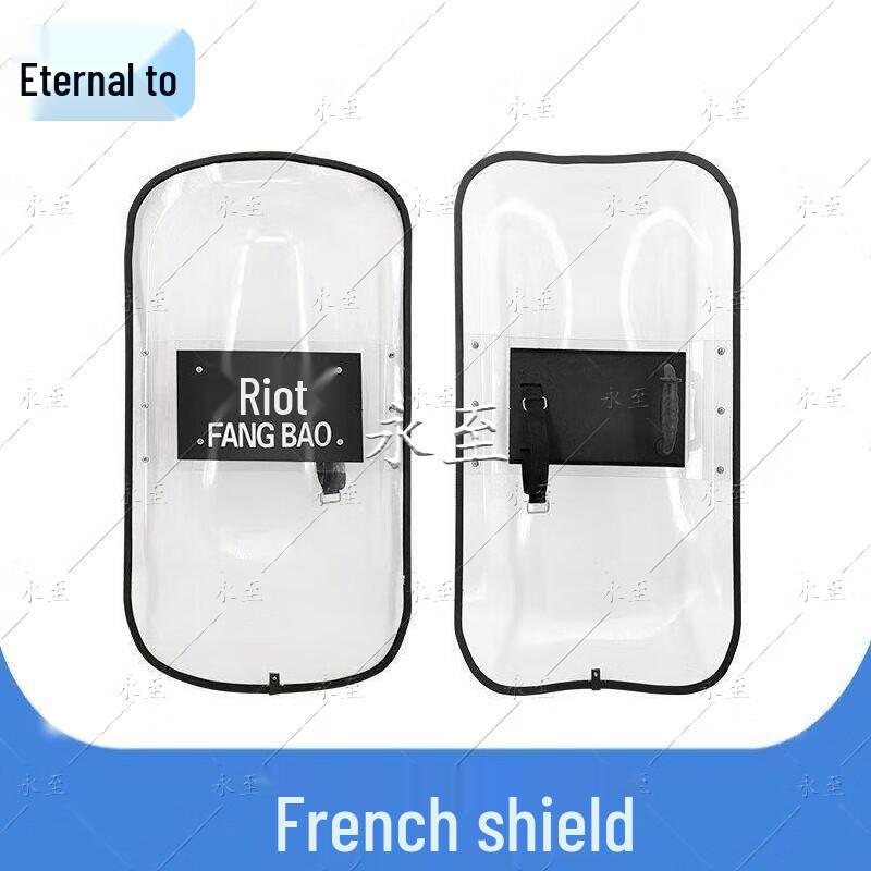 Yongzhi PC Transparent Anti-riot Security Shield
Yongzhi PC Transparent Anti-riot Security Shield