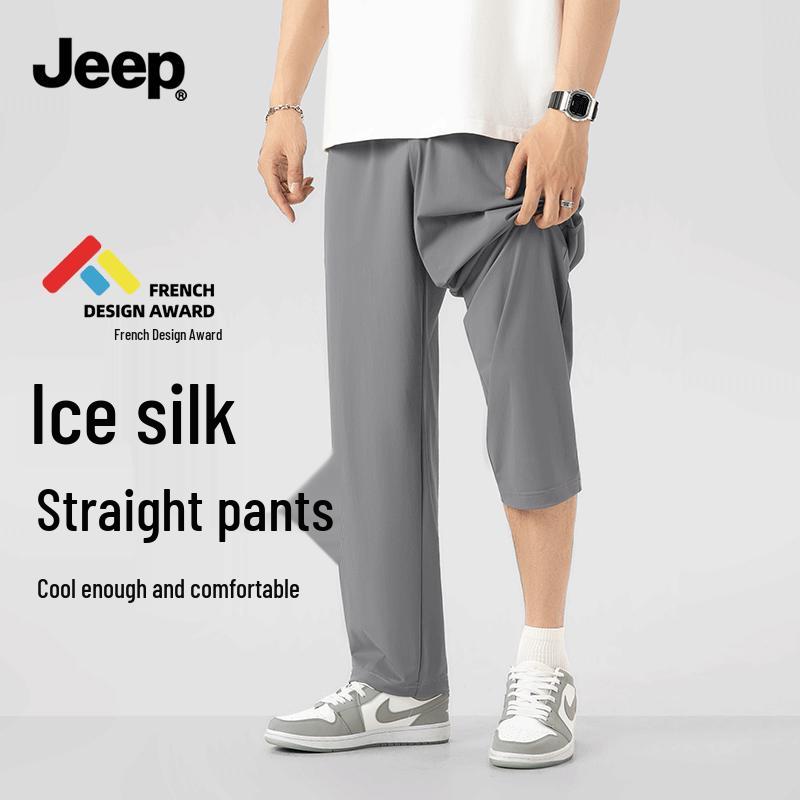 JEEP Men s Summer Ice Silk Lightweight Casual Pants XL
JEEP Men s Summer Ice Silk Lightweight Casual Pants XL