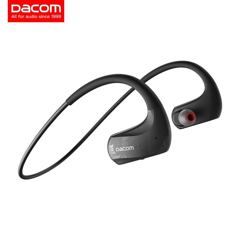 Dacom Athlete Sports Bluetooth Earbuds
Dacom Athlete Sports Bluetooth Earbuds