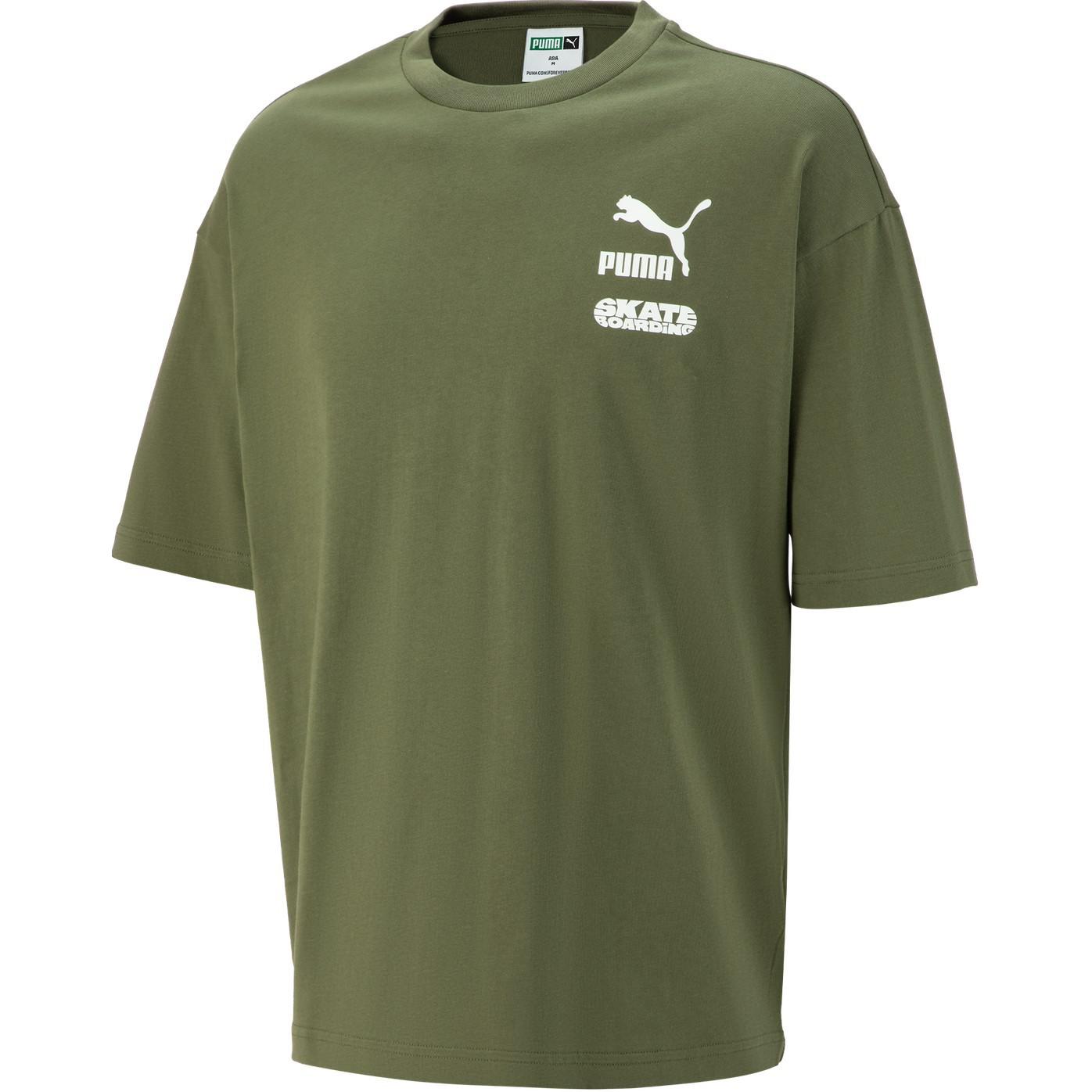 Puma Logo Print Solid Color Sports Casual Crew Neck Breathable Loose Fit Short Sleeve T-Shirt Men Tops Army-Green 620221-73 M
Puma Logo Print Solid Color Sports Casual Crew Neck Breathable Loose Fit Short Sleeve T-Shirt Men Tops Army-Green 620221-73 M