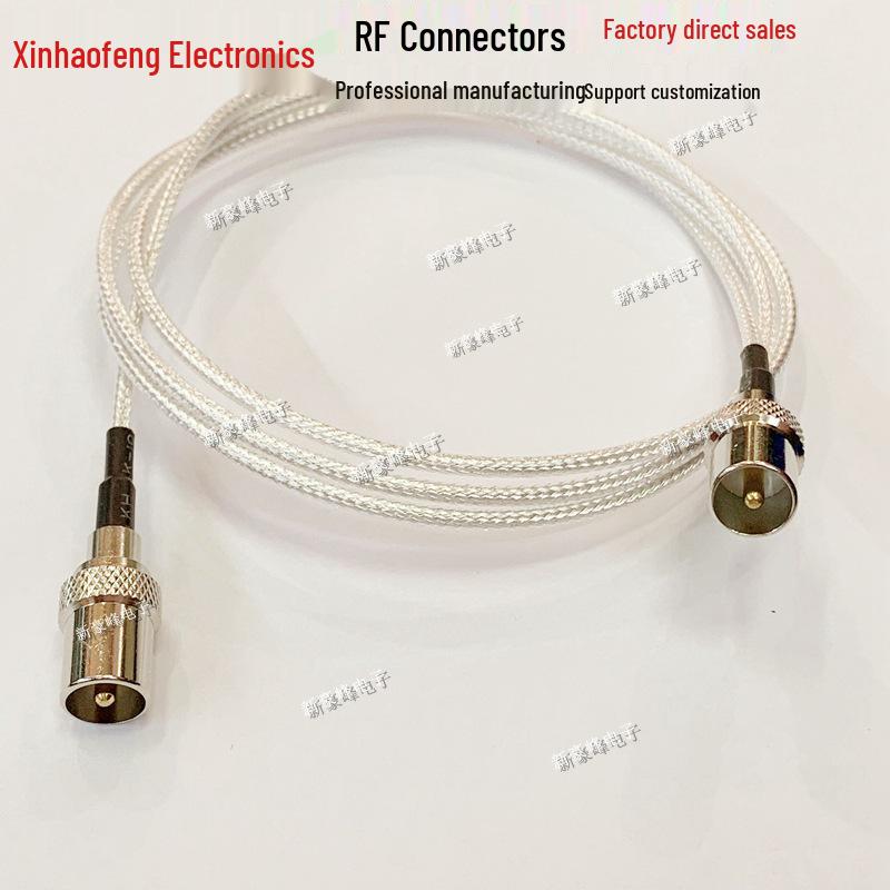HDTV IEC Male to Male TV Connector for Digital Satellite Signal White 0.75m
HDTV IEC Male to Male TV Connector for Digital Satellite Signal White 0.75m