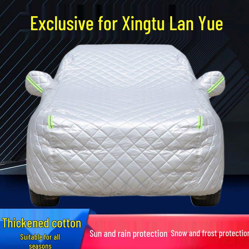 2025 Xingtu Lan Yue Cotton Car Cover: Snow, Hail, Sun, Rain & Dust Protection, Thickened Quilt Design Xingtu Lan Yue
2025 Xingtu Lan Yue Cotton Car Cover: Snow, Hail, Sun, Rain & Dust Protection, Thickened Quilt Design Xingtu Lan Yue