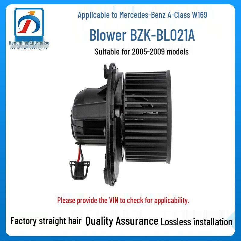 Mercedes A-Class W169 Blower Motor DC 1698201342
Mercedes A-Class W169 Blower Motor DC 1698201342