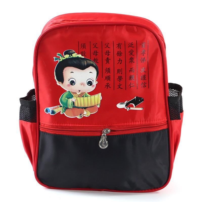 Модный детский рюкзак для детского сада, милый мультяшный детский рюкзак с принтом для мальчиков и девочек
Модный детский рюкзак для детского сада, милый мультяшный детский рюкзак с принтом для мальчиков и девочек