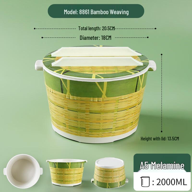 Melamine Bamboo-Look Restaurant Rice Serving Bucket
Melamine Bamboo-Look Restaurant Rice Serving Bucket