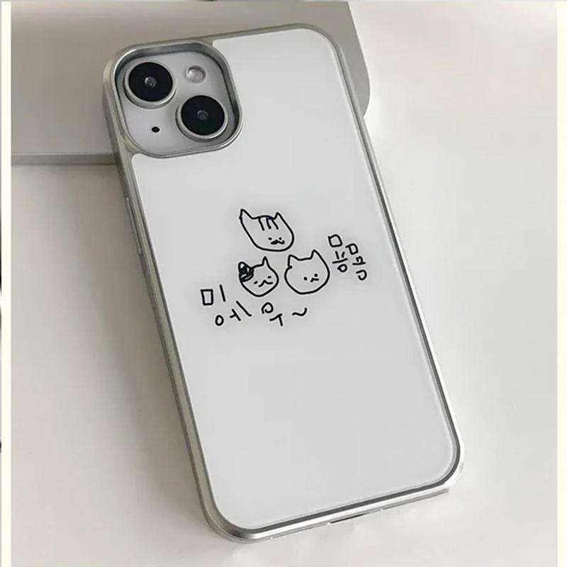 INS Trendy Niche Simple Cat Illustration Couple Phone Case For iPhone 17 Promax Air 16 E 15 14 13 11 12 Pro Max Plus Matte Cover iPhone 13 Pro
INS Trendy Niche Simple Cat Illustration Couple Phone Case For iPhone 17 Promax Air 16 E 15 14 13 11 12 Pro Max Plus Matte Cover iPhone 13 Pro