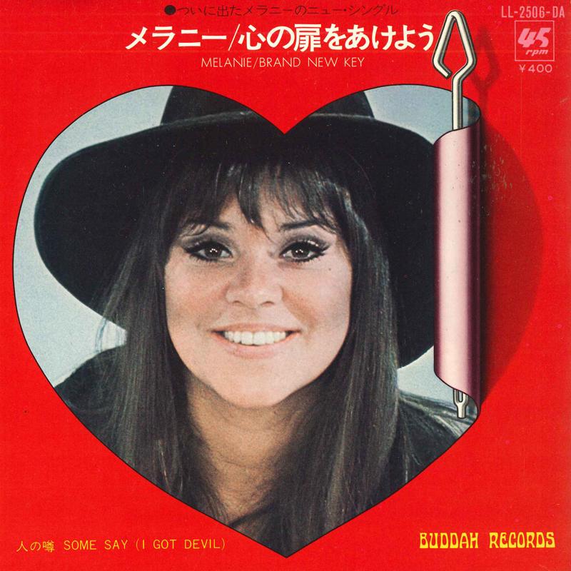 7inch Record MELANIE - Brand New Key / Some Say LL2506 BUDDAH 1971 Japan Folk Used
7inch Record MELANIE - Brand New Key / Some Say LL2506 BUDDAH 1971 Japan Folk Used