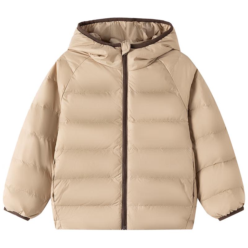 Little Elephant Hamm Boys Lightweight Down Jacket 120 cm
Little Elephant Hamm Boys Lightweight Down Jacket 120 cm