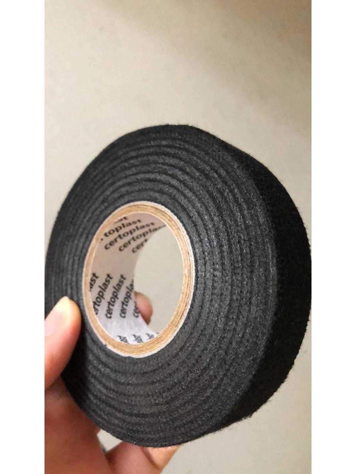 Автомобильная бархатная лента для жгутов проводов 9*19*200
Автомобильная бархатная лента для жгутов проводов 9*19*200