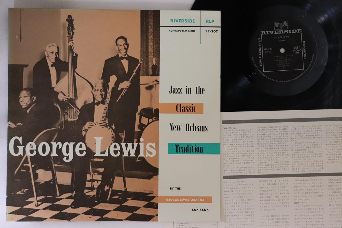 Виниловая пластинка GEORGE LEWIS - Jazz In The Classic New Orleans Tra VIJ6344 RIVERSIDE 1980 Япония Джаз Б/У
Виниловая пластинка GEORGE LEWIS - Jazz In The Classic New Orleans Tra VIJ6344 RIVERSIDE 1980 Япония Джаз Б/У