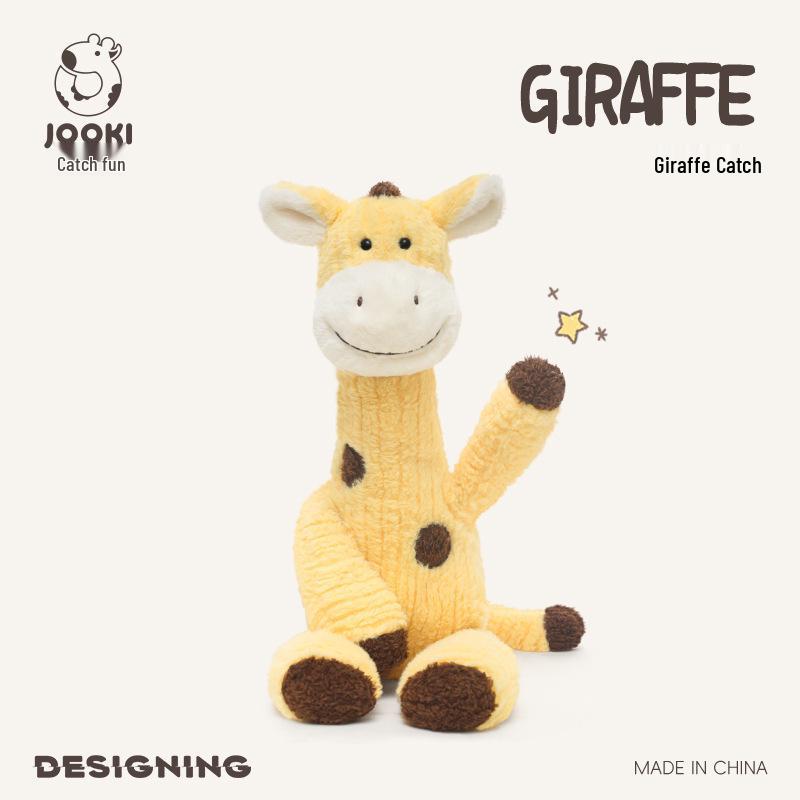 Catch Fun Giraffe Plush Toy - Cute Stuffed Animal Pillow, Cloth Doll Birthday Gift Giraffe Catch Catch (Approx. 50CM Length)
Catch Fun Giraffe Plush Toy - Cute Stuffed Animal Pillow, Cloth Doll Birthday Gift Giraffe Catch Catch (Approx. 50CM Length)
