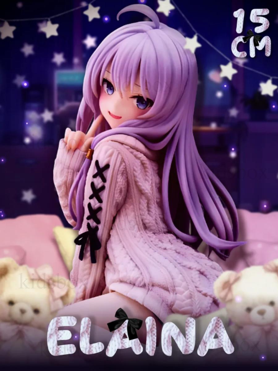 Elaina figure Elaina Journey of Elaina witch The Journey of Elaina anime game toy 15 cm 15 фіолетовий
Elaina figure Elaina Journey of Elaina witch The Journey of Elaina anime game toy 15 cm 15 фіолетовий