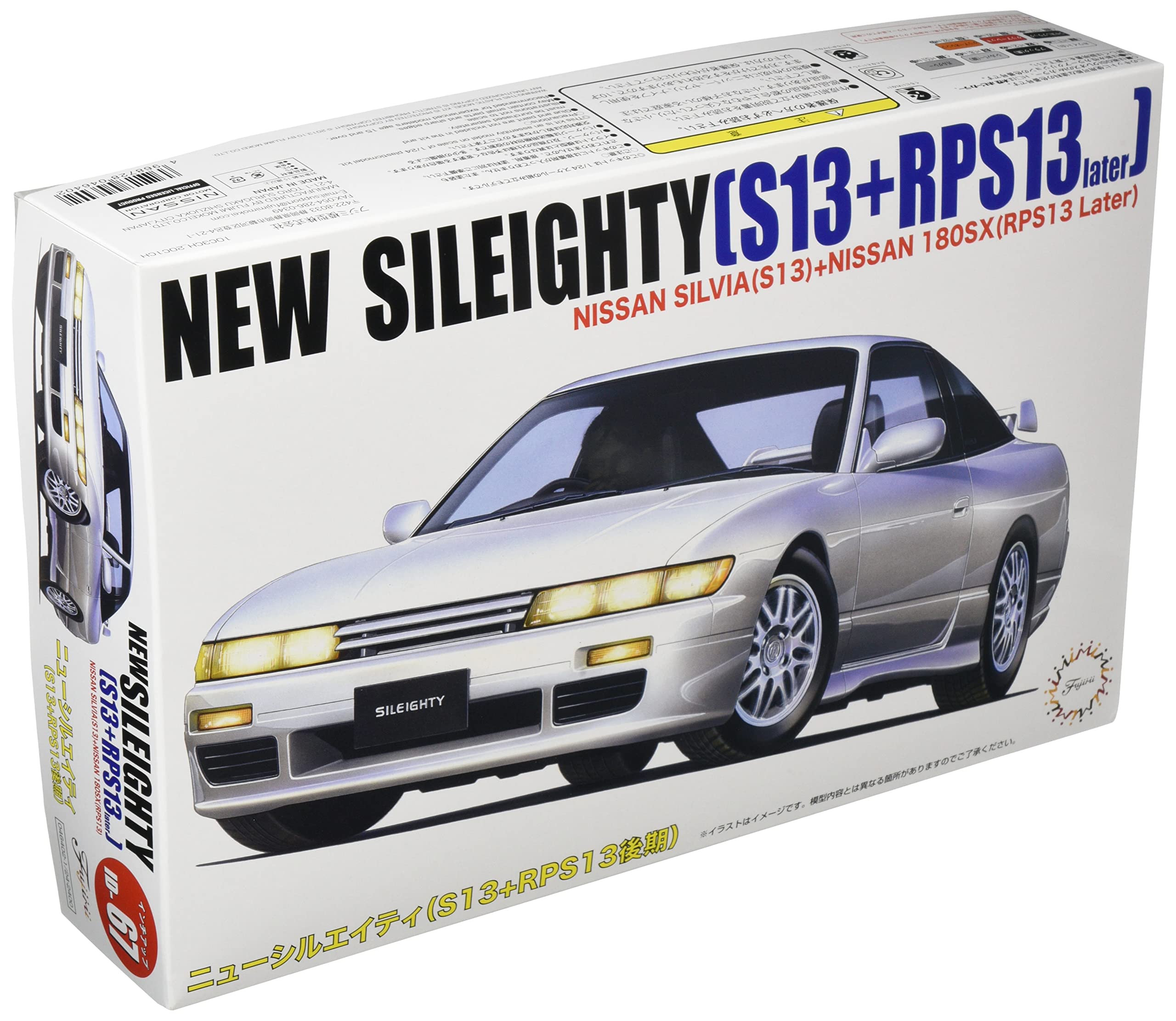 Fujimi Model Серия Inch Up Новая Sile Eighty RPS13 Поздняя модель 1/24 №67 ID-67
Fujimi Model Серия Inch Up Новая Sile Eighty RPS13 Поздняя модель 1/24 №67 ID-67