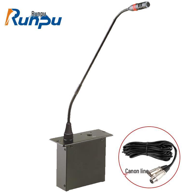 Runpu RP-YXD829 Wired Condenser Gooseneck Conference Microphone (CN version)
Runpu RP-YXD829 Wired Condenser Gooseneck Conference Microphone (CN version)