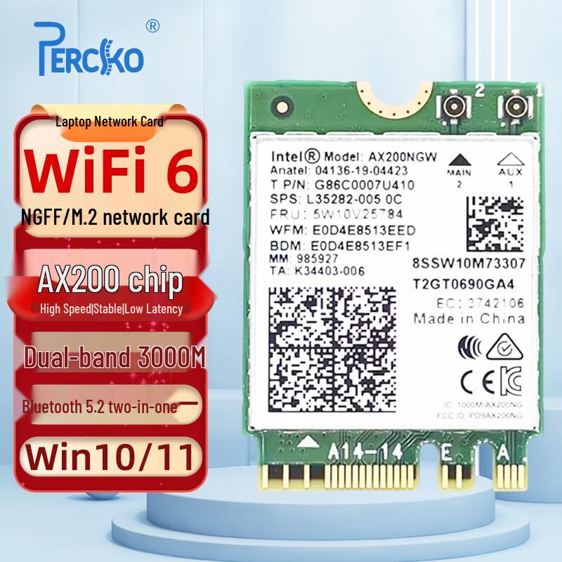 Мережева карта для ноутбука PERCKO M.2 WiFi 6 / 6E Bluetooth (версія CN)
Мережева карта для ноутбука PERCKO M.2 WiFi 6 / 6E Bluetooth (версія CN)